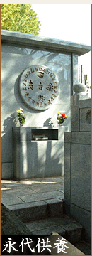 ����̏��E�t���̏�